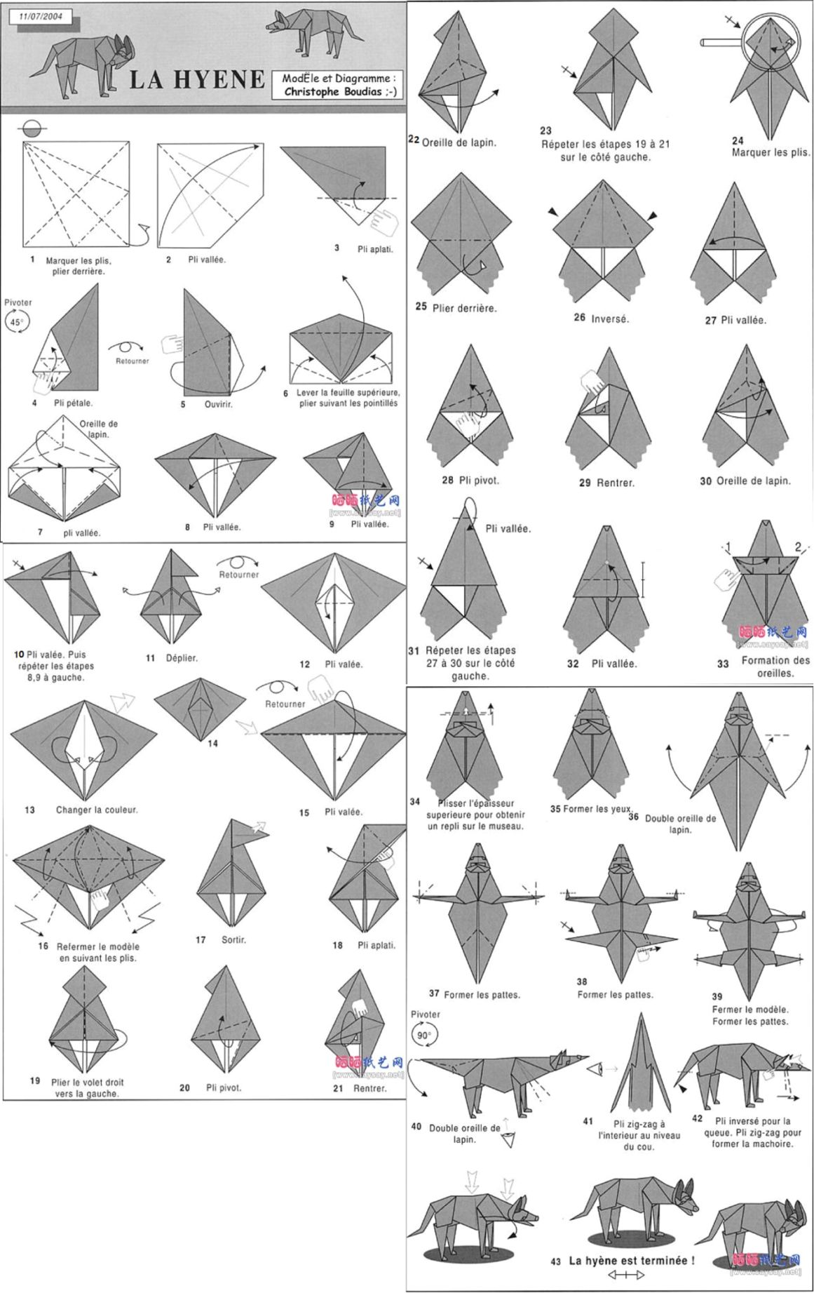 Origami hyene instructions